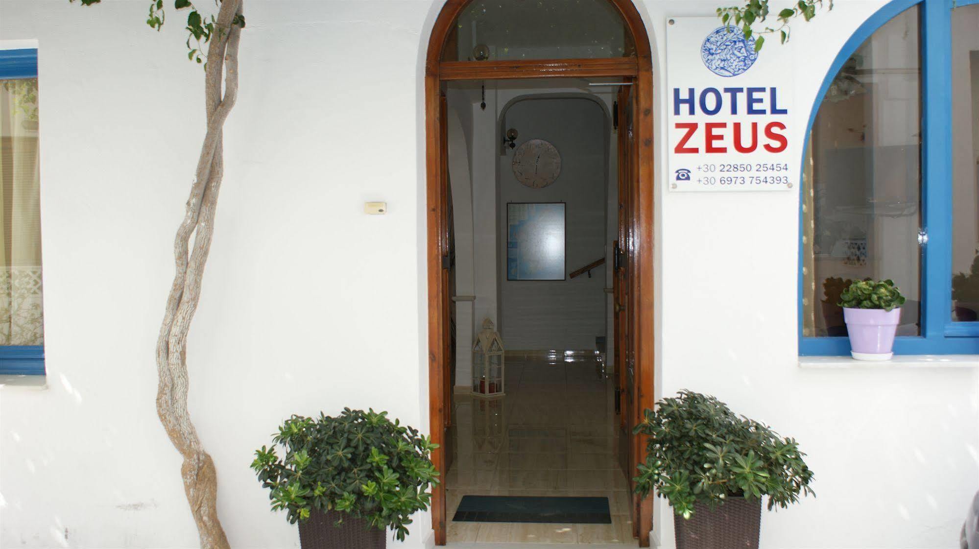 Naxos City Hotel Zeus מראה חיצוני תמונה